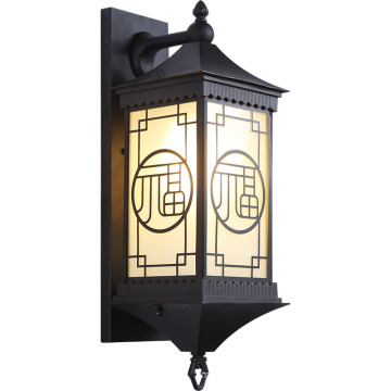 Outdoor Waterproof Solar Wall Lamp for Villa Garden Courtyard